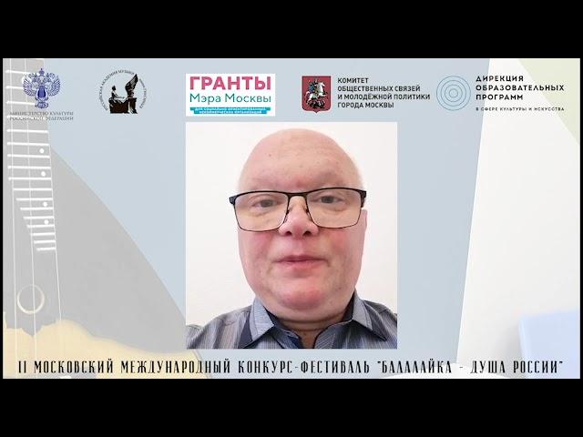 Андрей Горбачев