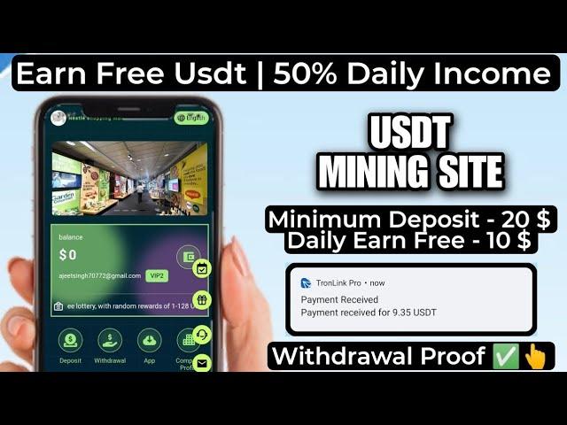 2024USDT Project | 100% Long-Term Stable Profit | Minimum Investment of 10USDT, Daily Earnings