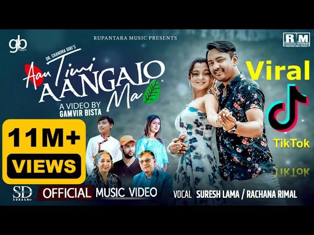 Aau Timi Angaloma | Rachana Rimal | Suresh Lama | Dr. Chandra Giri | New Nepali Song 2080