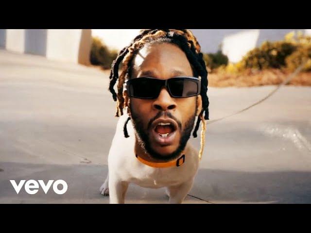 2 Chainz - Grey Area