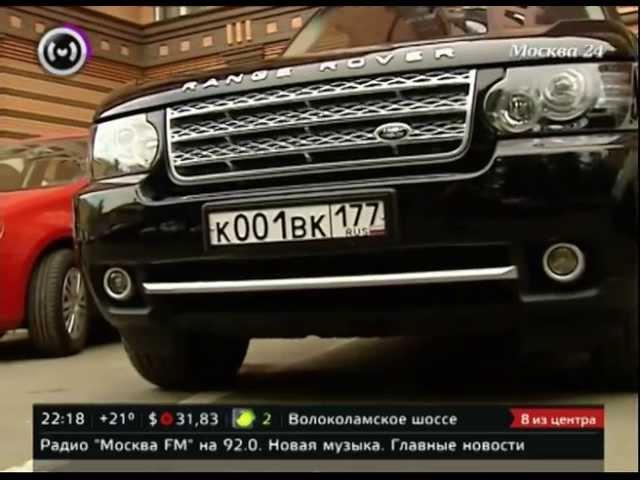 "Красивый" номер для автомобиля обойдется в 150000 рублей