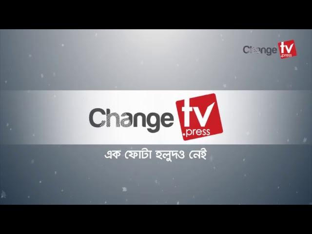 Changetv.press Live Stream