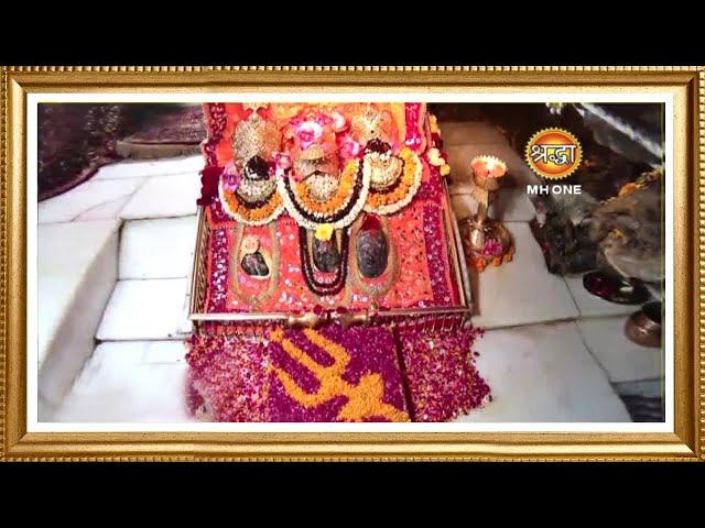 LIVE: Maa Vaishno Devi Aarti From Bhawan | माता वैष्णो देवी आरती | 27 July 2024