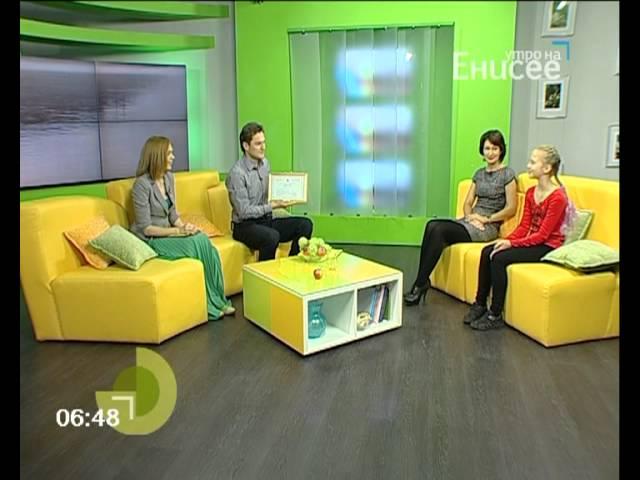 Эфир Утро на Енисее