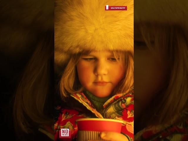 Скоро Новый год