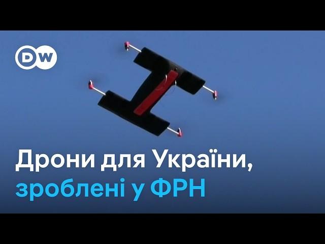 Дрони замість авто: нові можливості для німецького автопрому внаслідок війни РФ | DW Ukrainian