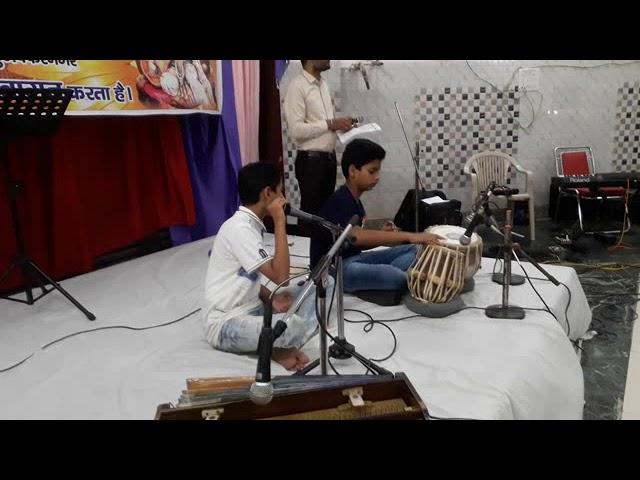 "Raag Purvi " Performs 'Here' | Sangeet Sarita music Center muzaffarnagar trimasik program 2018