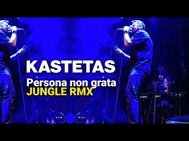 Kastetas. Maestro. Persona Non Grata JUNGLE RMX (Akai MPC Live II)