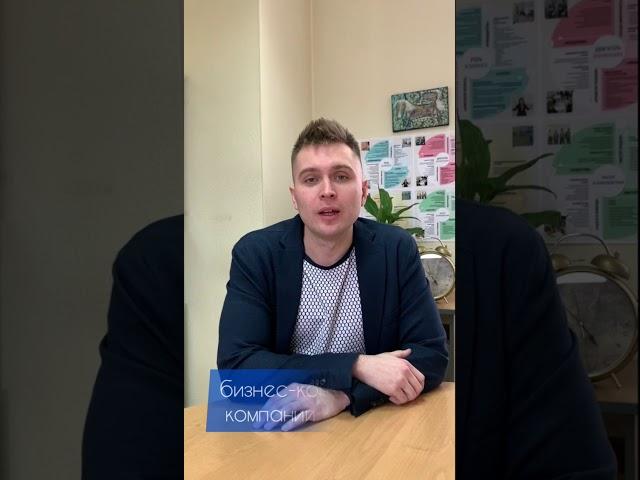 Дмитрий Шеломенцев, "Аптайм"