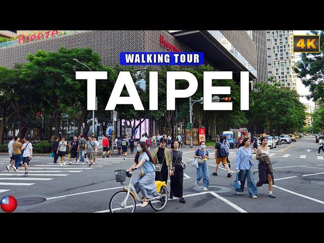 Taipei TAIWAN - Xinyi Shopping Area and Financial District of Taipei