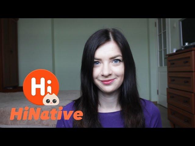 Ukrainian Language Learning App | HiNative