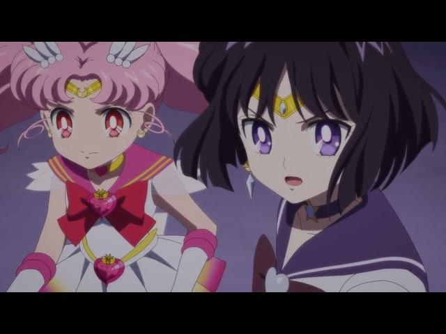 Sailor Moon Eternal 2021 - Sailor Saturn & Sailor Chibi Moon VS Amazon Quartet.