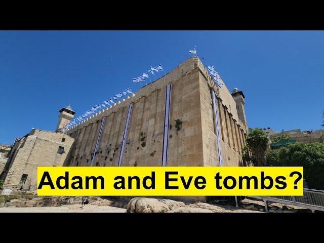 The tombs of Abraham, Isaac, Jacob, and their family - the Cave of the Patriarchs in Hebron