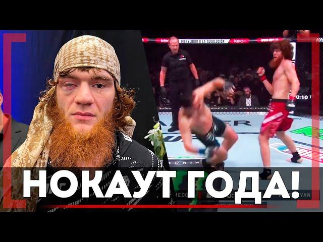 ИСТОРИЧЕСКИЙ НОКАУТ UFC! ПОЧЕМУ НЕ ДОБИЛ Армена Петросяна. Правда от Шары Буллета