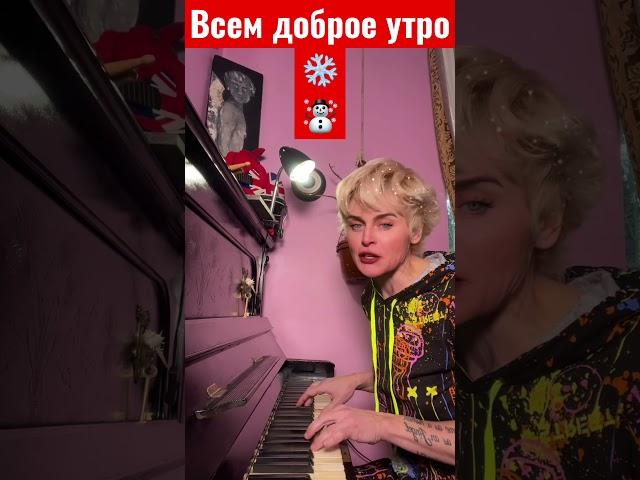 Лаванда #пианист #песня #музыка #лаванда