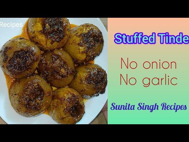 Stuffed Tinde Without Onion Garlic | भरवां टिंडा | Punjabi Masala Stuffed Tinda | Tinde Ki Sabji