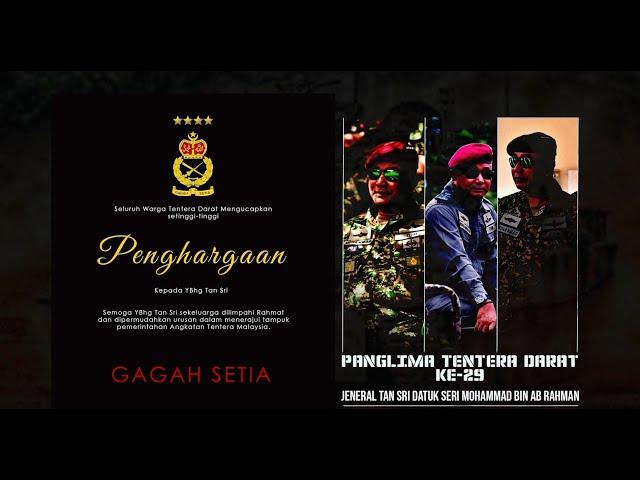 Video Penghargaan PTD Ke-29