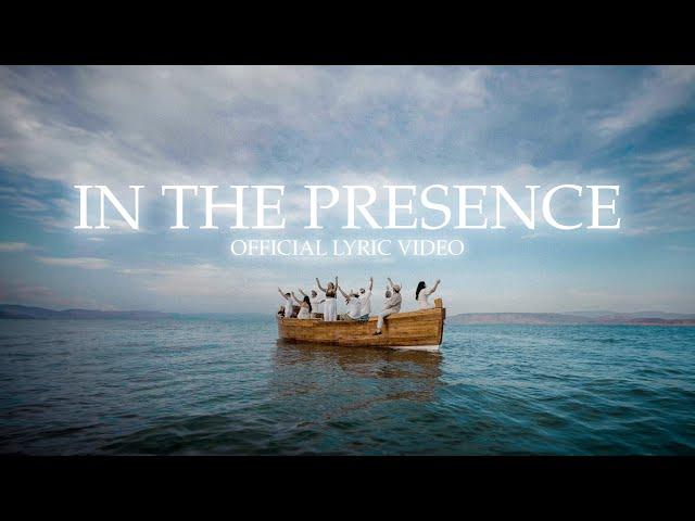 In The Presence | Official Lyric Video | JWLKRS Worship