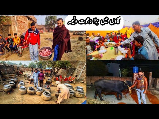 Dawat-e-Walima in Village by Mukkram Saleem