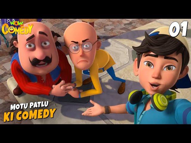 Chaos In Zoo | Episode 01 | Motu Patlu ki Comedy | Season 14 | Comedy Cartoon For Kids