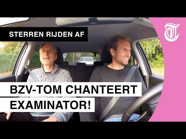 Boer Tom maakt er een lolletje van - STERREN RIJDEN AF #08