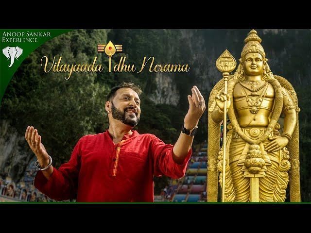 Vilayada Idhu Nerama | T N Balu | Murugan Devotional | Classical | Shanmukha Priya | Malaysia | 4K