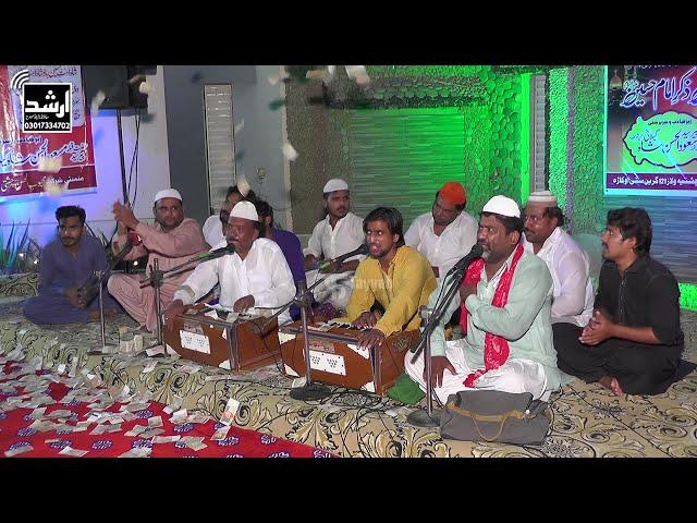 Muhammad Aajao Te Mukh Dikhla Jao - Turab Ali Fareedi Qawwal -  Arshad Sound Okara