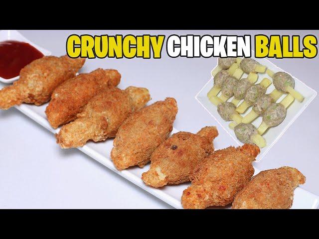 Ramadan Special Crunchy Chicken Balls Recipe l Fried Chicken Balls Recipe By Kitchen With Amna