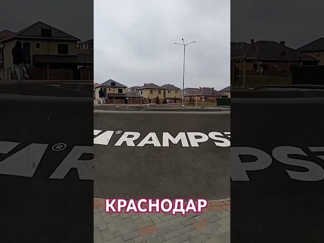 7.02.2025 / ЖК Любимово Краснодар / Краснодар сегодня / #обзор #travel #beach #квартал.