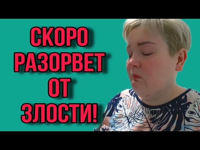СКОРО ОНА ТРЕСНЕТ ОТ ЗЛОСТИ. ПИРАТСКАЯ ЖИЗНЬ. ОБЗОР.