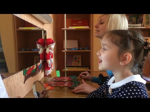 ГУО "Дошкольный центр развития ребёнка 1 г.Новогрудка"