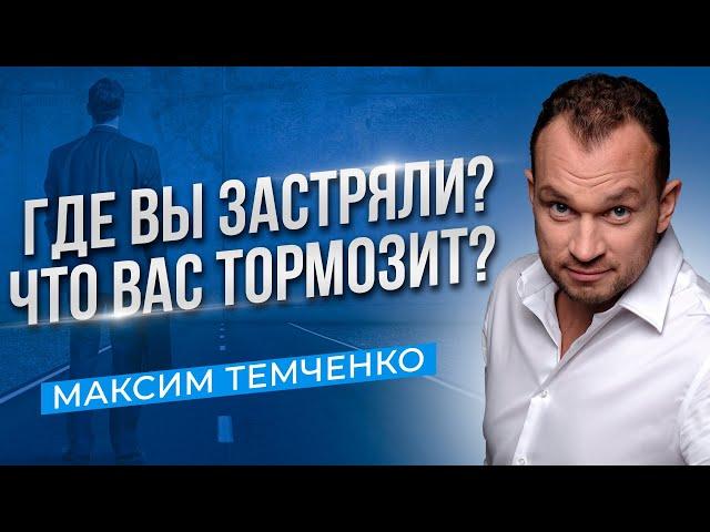 Стратегия роста, которая действительно работает! Посмотри это, пока не поздно! //16+