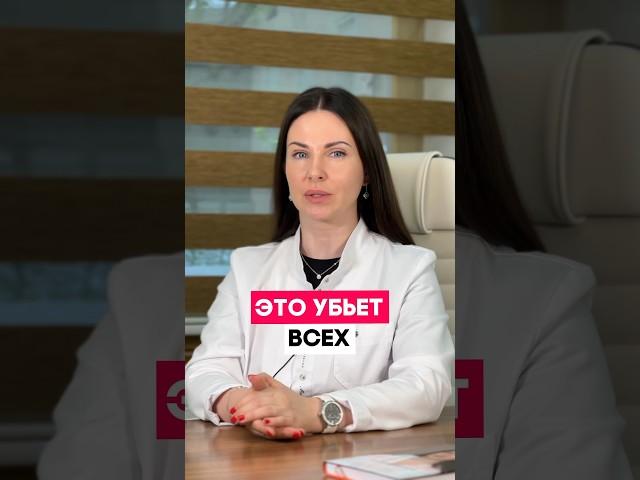 Что на самом деле вызывает рак? #эндокринолог