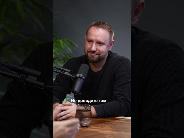 О спекулянтах// Алексей Щевлягин