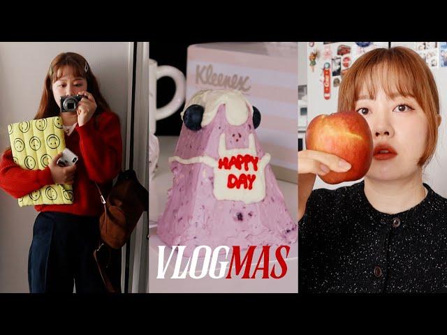VLOGMAS#1  첫 블로그마스 {{새로운 사무실•상봉맛집•데일리룩•왓츠인마이백•인테리어•뉴에어론•진토닉•훠궈•컬리}} 𝓨𝓞𝓢𝓜𝓦𝓞𝓞𝓡𝓘𝓝️
