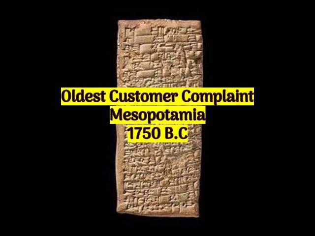 Oldest Customer Complaint | 1750 B.C | HistoryIn1Minute