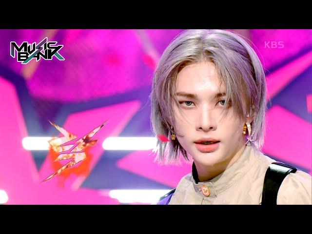 LALALALA (樂) - Stray Kids (스트레이키즈) [Music Bank] | KBS WORLD TV 231110