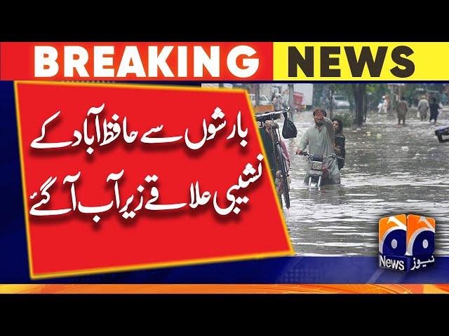 Hafizabad weather and rain update