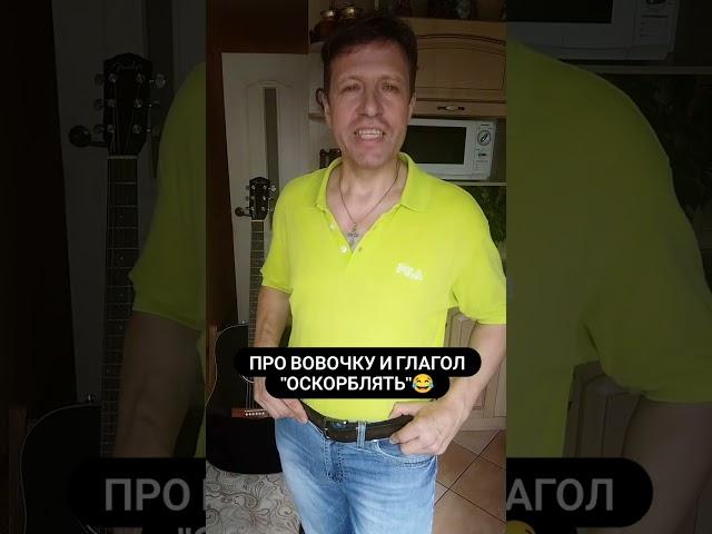Подписывайтесь на мои  Телеграм - каналы https://t.me/anekdot_v_stihah https://t.me/zagadki_v_stihah