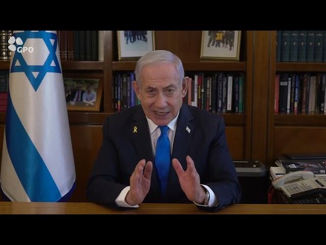 PM Netanyahu's Message to the People of Lebanon