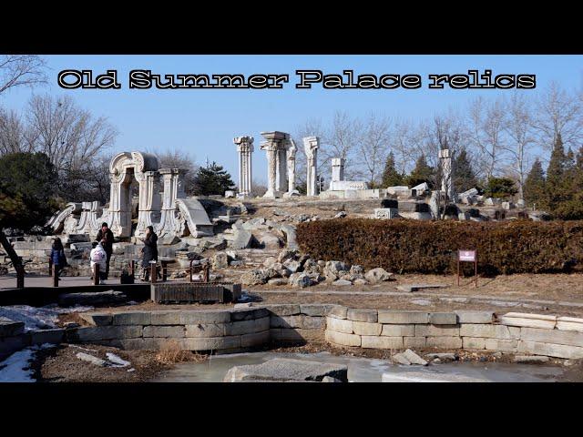 Old Summer Palace relics