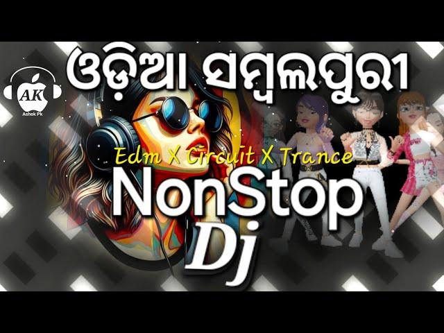 Odia Sambalpuri NonStop Dj Edm Remix 2025 | Latest Odia DJ Songs Mix