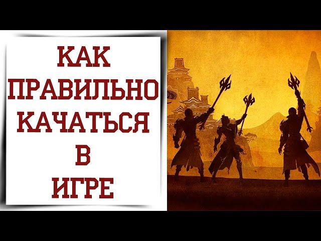 Главная ОШИБКА НОВИЧКОВ Diablo Immortal