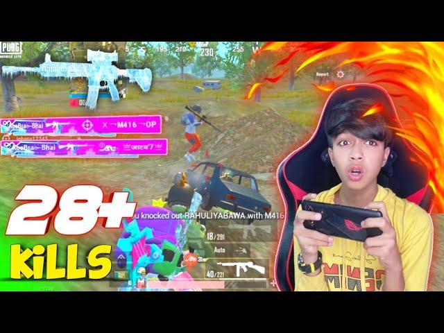  28 KILLS FULL RUSH 1VS4 GAMEPLAY | Pubg Lite Koobra Bhai