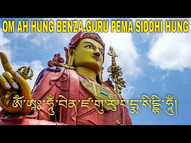 Seven Line Prayer to Guru Rinpoche  chanted by female | Saga Dawa Düchen  | 10 million times day