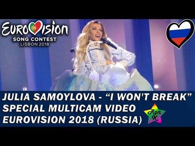 Julia Samoylova - "I Won't Break" - Special Multicam video - Eurovision 2018 (Russia)