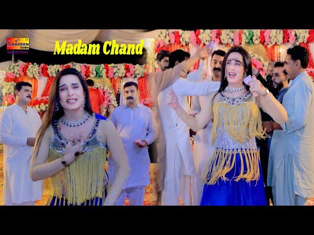 Jaag Da Lutera Han Dhol Mera , Madam Chand Dance Performance 2024