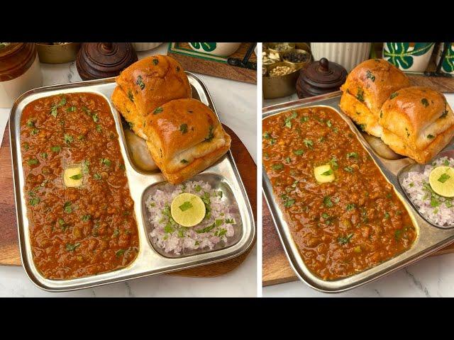 Pav Bhaji Recipe In Cooker | Street Style Mumbai Pav Bhaji बाज़ार जैसी पाव भाजी बनान की विधि |