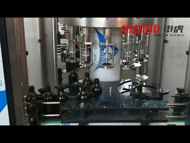 Small scale bottle washing filling capping machine. Whatsapp:+86 17321048561