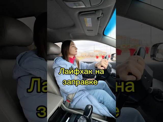 Клипсы МАВИКО Арт. #164713493 на WB #МАВИКО #клипсы #запчасти#запчастимавико